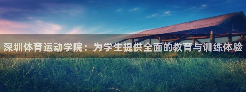 J9官网下载招商电话地址