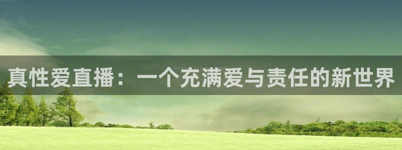 857赛事直播平台