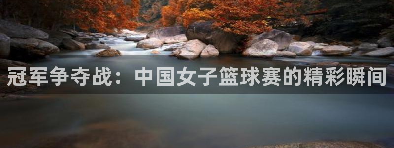 857直播体育在线观看